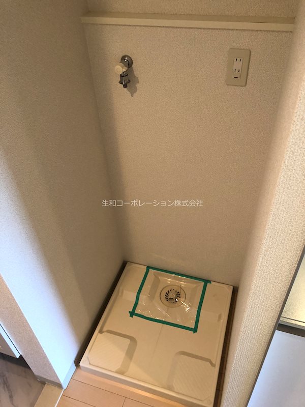 MFC 洗濯機置き場！