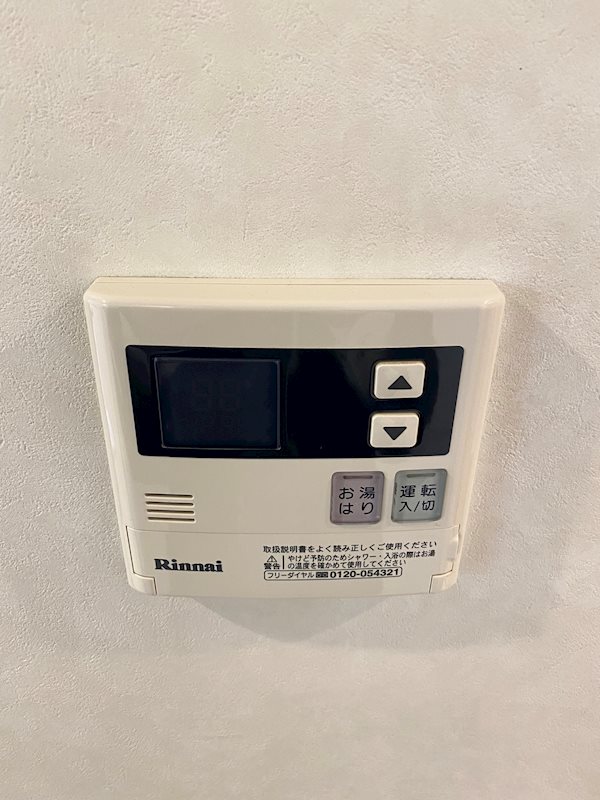 グリーンアベニュー阿佐谷 建物プラン例（外観写真）