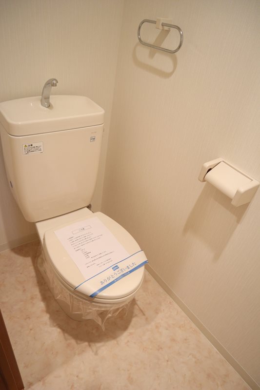 プラム・ガーデン 高台写真