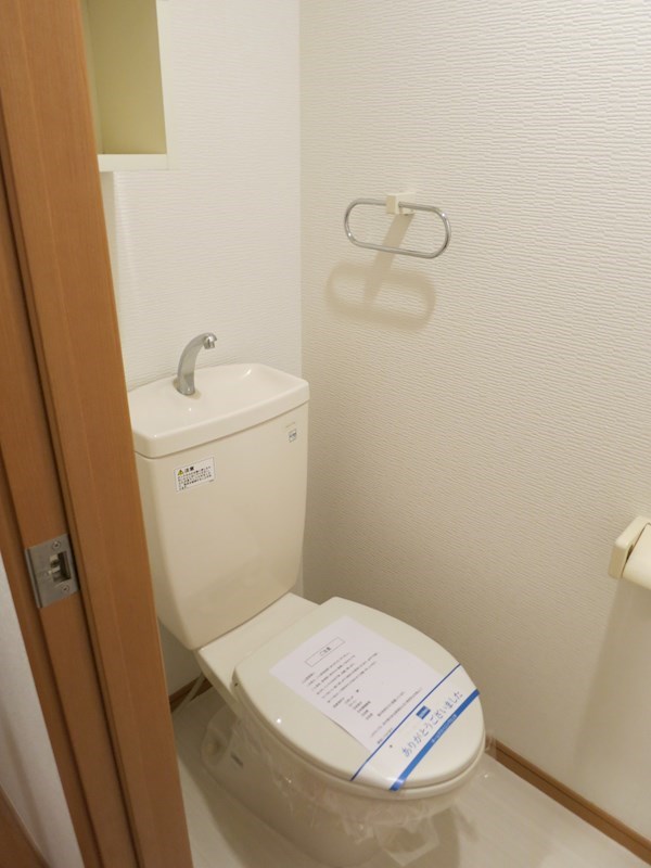 エスポアハイム 高台写真