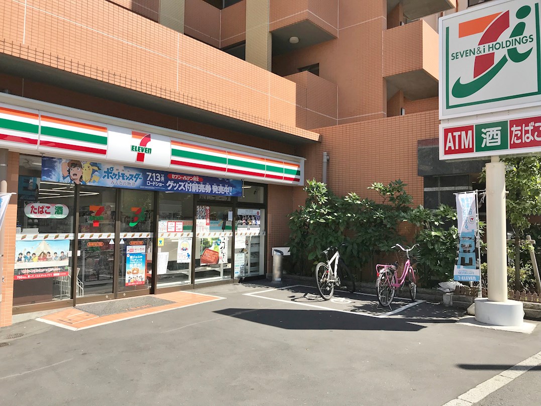 ササラ コンビ二：ﾛｰｿﾝ 南千住五丁目店　560m