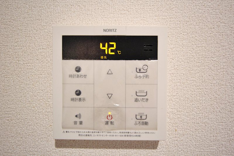 オンズマリーナ 建物プラン例（外観写真）
