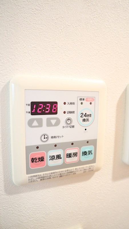 ヴェルドミール荻窪 浴室24ｈ換気乾燥暖房機