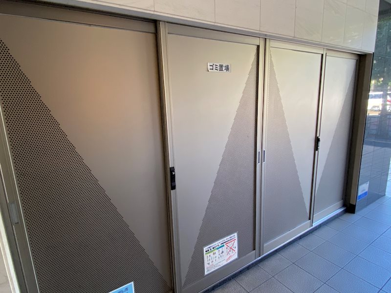ヒルズ飛鳥山 ゴミ置き場