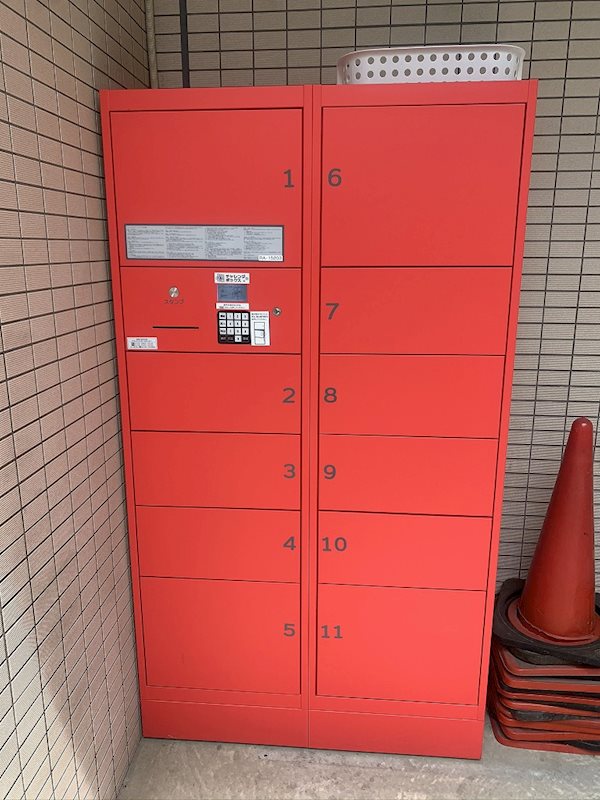 オルテハウス 宅配Box