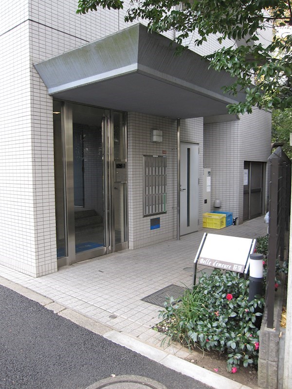 ヴェルドミール荻窪 エントランス