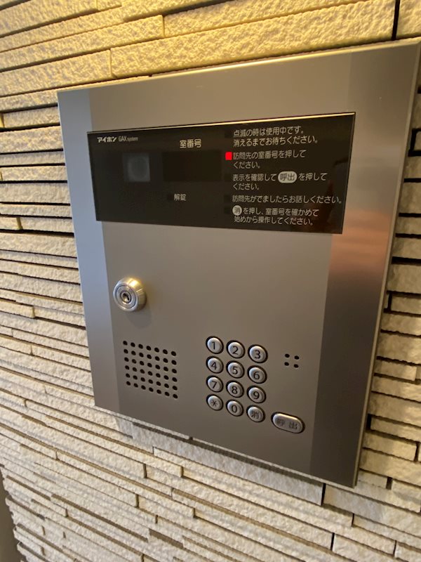 グリーンアベニュー阿佐谷 セキュリティ