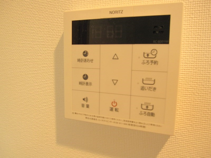 シュトランドコルブ 循環式追炊付！いつでもポカポカお風呂
