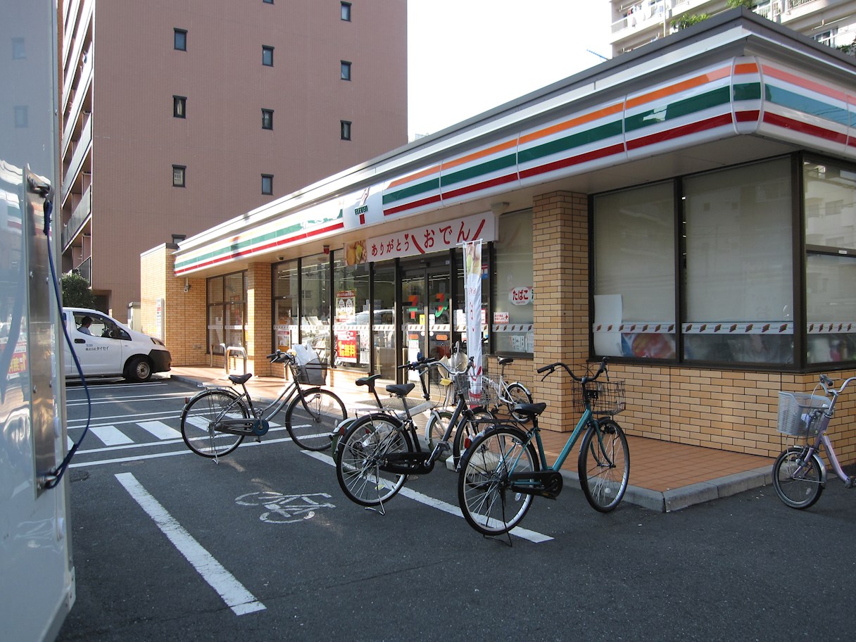 メゾン・ラ・マージュ コンビ二：ｾﾌﾞﾝｲﾚﾌﾞﾝ 荒川東日暮里2丁目店　487m