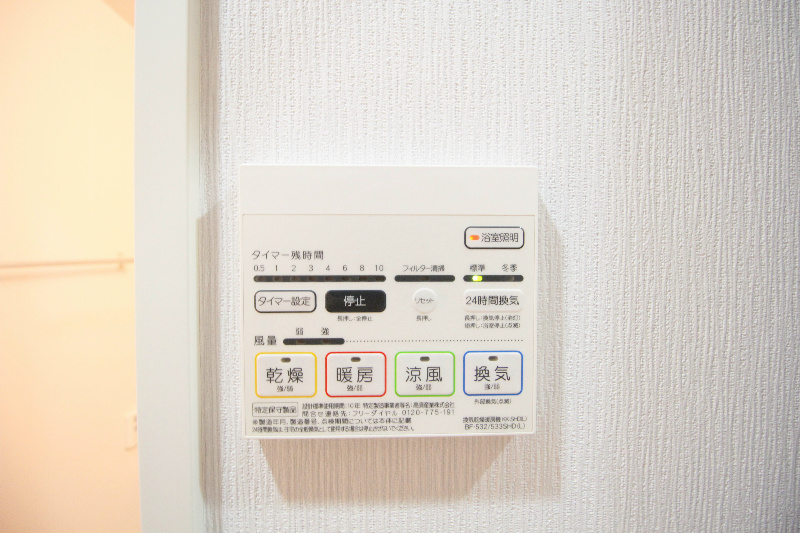 ササラ 現地写真（玄関）