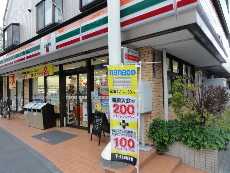 ヒルズ飛鳥山 コンビ二：ｾﾌﾞﾝｲﾚﾌﾞﾝ 北区王子神社前店　246m
