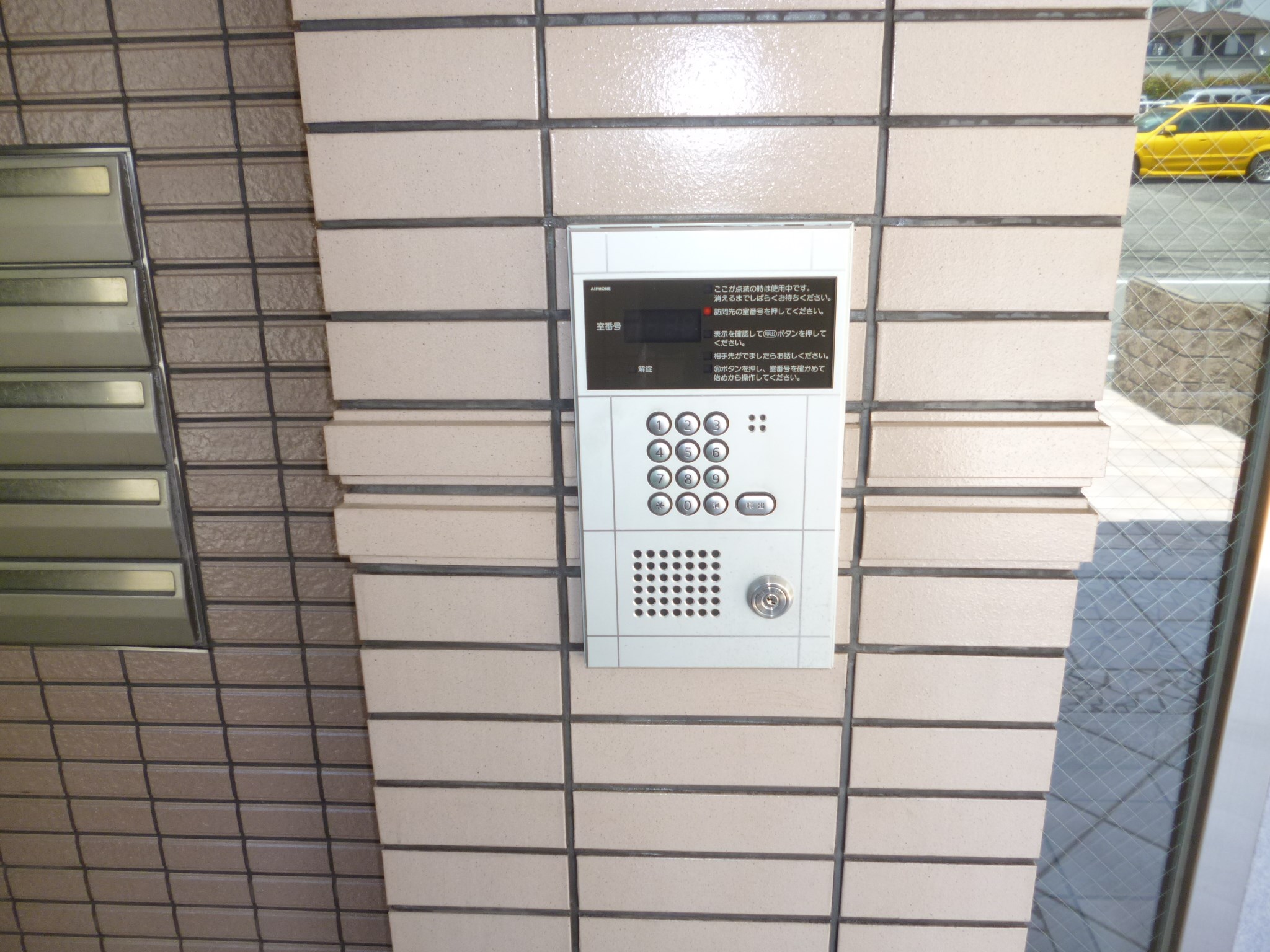 コゥジィコート園田 セキュリティ