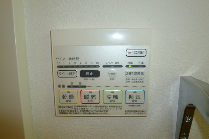 ユガニュー 建物プラン例（外観写真）