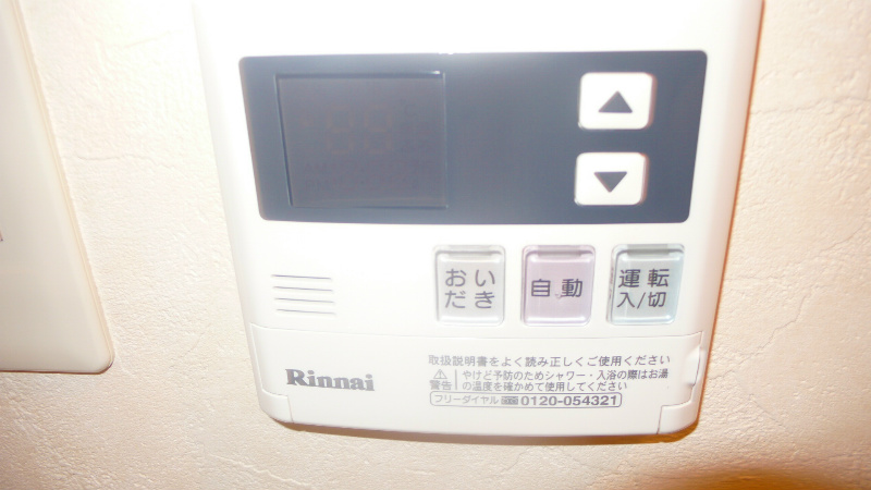 プロニティ タナカ 建物プラン例（外観写真）