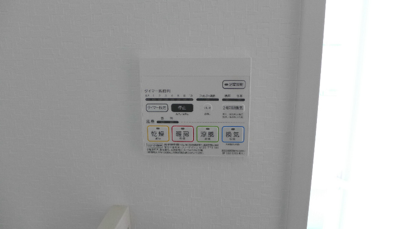 ソレーユ神楽坂 他設備