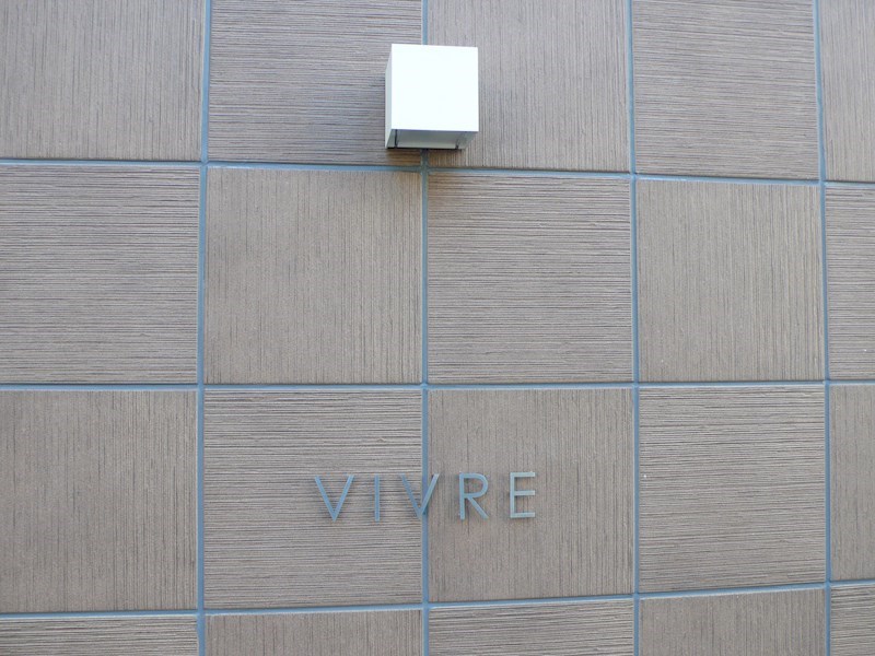VIVRE（ヴィーヴル） 銘板