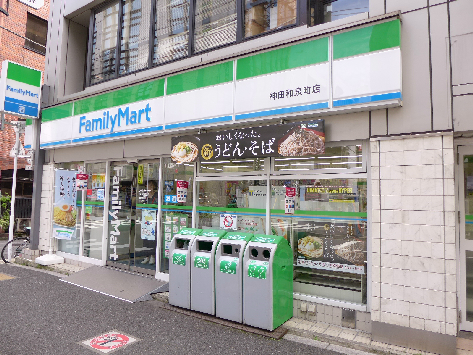 アールクレスト秋葉原 コンビ二：ﾌｧﾐﾘｰﾏｰﾄ神田和泉町店　327m　近隣