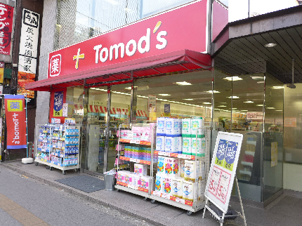 CREA IWAMOTOCHOU(クリア岩本町) ドラッグストア：ﾄﾓｽﾞ 秋葉原店　459m