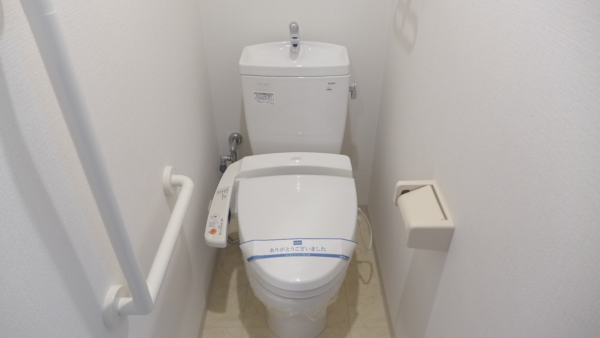 ガーデンブルグ ウォシュレット付のトイレです。