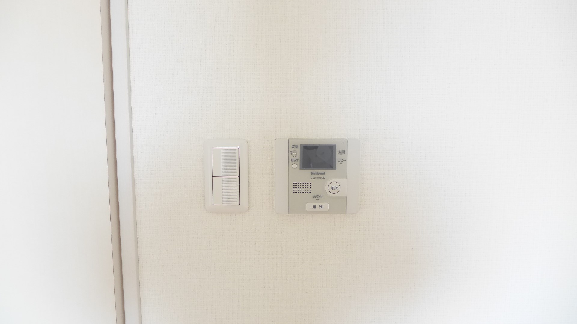 ガーデンブルグ 街並完成予想図