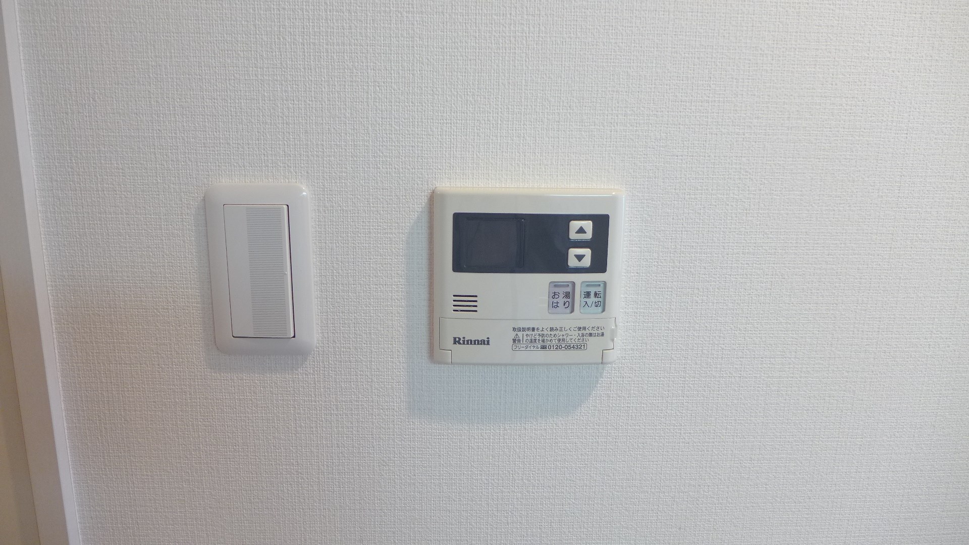 ガーデンブルグ 現地写真（玄関）