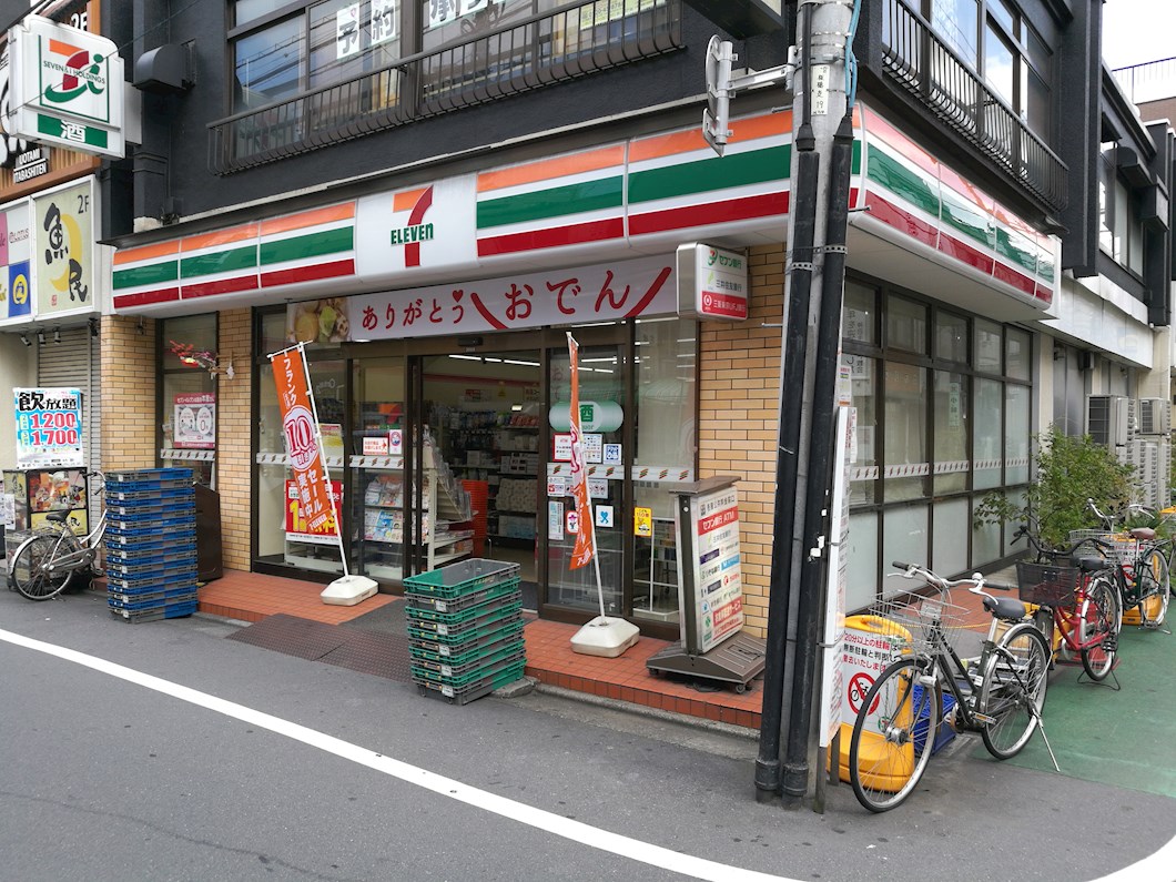 ヒルズ飛鳥山 コンビ二：ｾﾌﾞﾝｲﾚﾌﾞﾝ 北区滝野川6丁目店　1782m