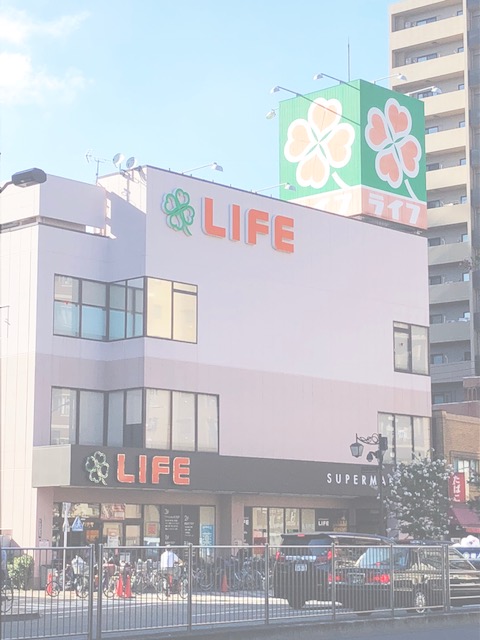 グランディール浅草 スーパー：ﾗｲﾌ 浅草店　318m