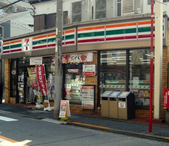 音ﾉ葉テラス田端 コンビ二：ｾﾌﾞﾝｲﾚﾌﾞﾝ 田端3丁目店　343m