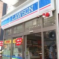 プラム・ガーデン コンビ二：ﾛｰｿﾝ LM 北区豊島三丁目店　451m