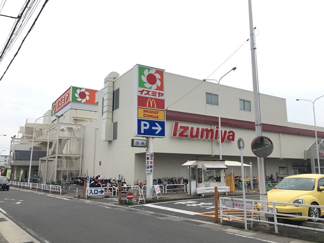 ルシアン西山天王山 スーパー：Izumiya(ｲｽﾞﾐﾔ) 長岡店　1095m　近隣