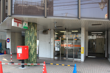 グラン コート志木 郵便局：志木駅前郵便局　735m