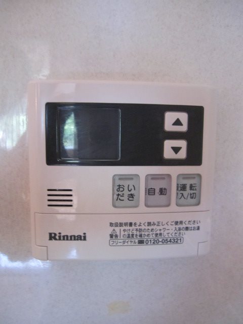グレイスアニバーサリー西館 追焚機能がついてます！