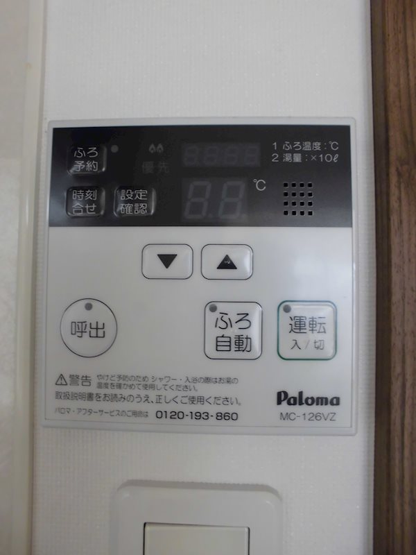 カーサ コンプレッソ 建物プラン例（外観写真）