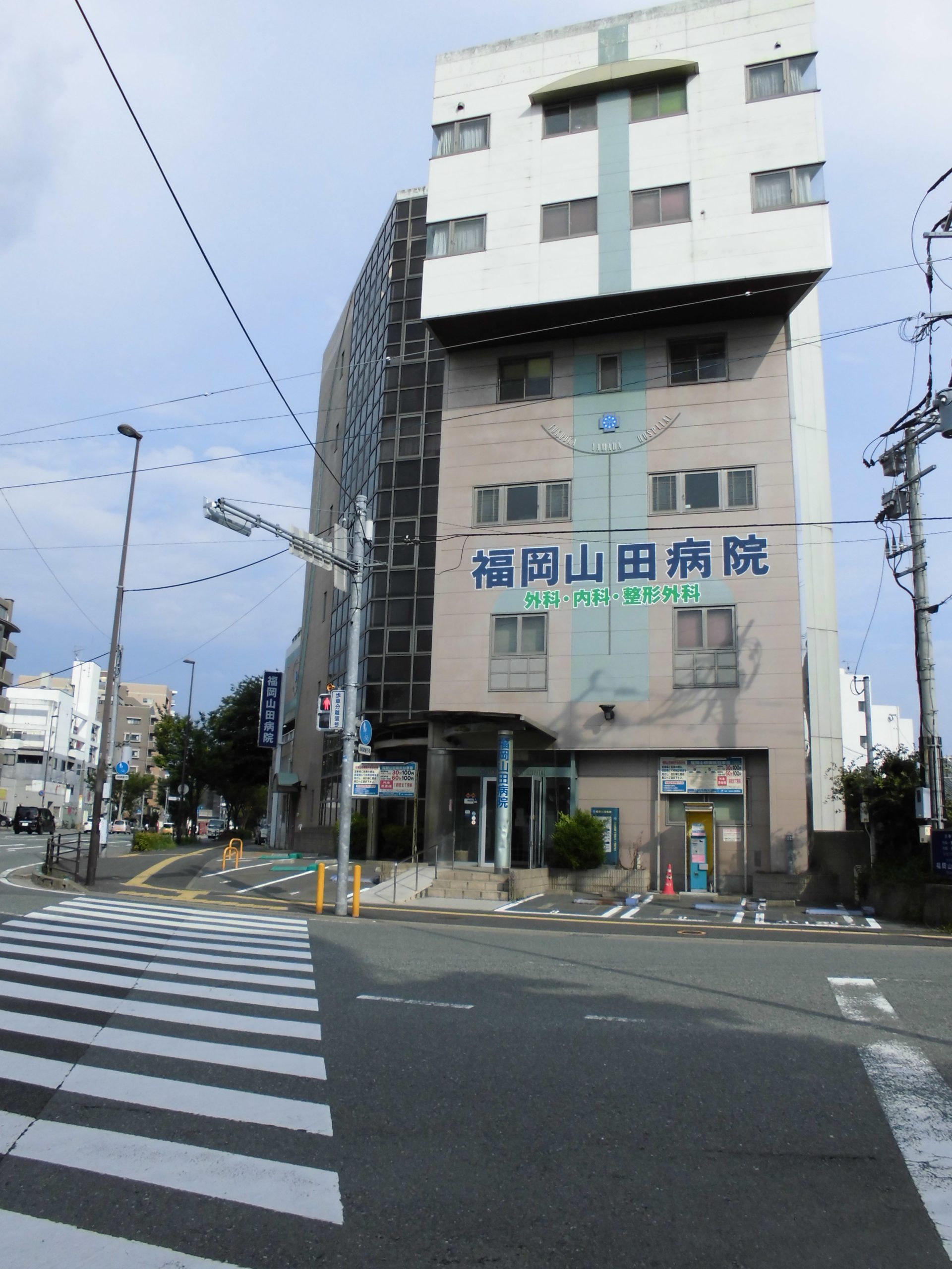 カーサ コンプレッソ 総合病院：福岡山田病院　350m