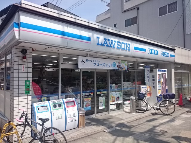 ヴェルキューブ石雲 コンビ二：ﾛｰｿﾝ 東大路馬町店　184m