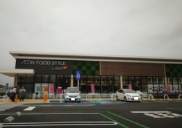 エスポアールコート(滋賀) スーパー：ダイエー瀬田店　797m