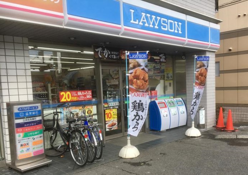 エスポアールコート(滋賀) コンビ二：ﾛｰｿﾝ 大萱一丁目店　520m