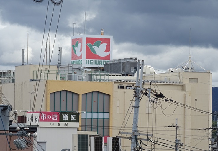 Pace.2007.Ⅰ(パーチェ2007 Ⅰ) スーパー：平和堂 石山店　827m