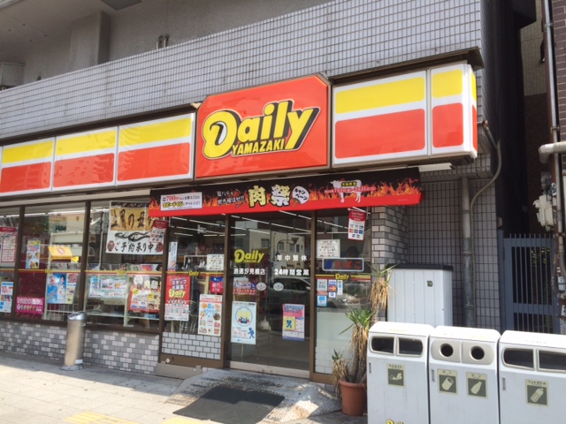 オリーベンハウス コンビ二：ﾃﾞｲﾘｰﾔﾏｻﾞｷ 浪速汐見橋店　1015m