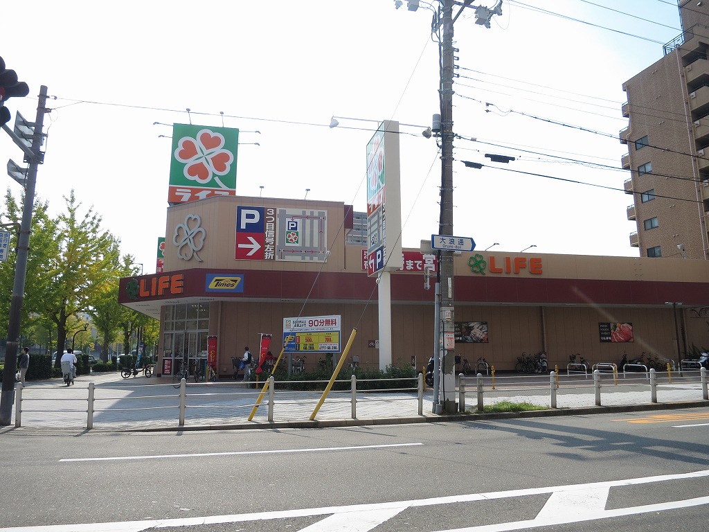 オリーベンハウス スーパー：ﾗｲﾌ 塩草店　219m