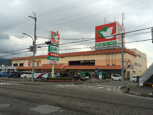 リマーレR スーパー：平和堂木之本店　655m