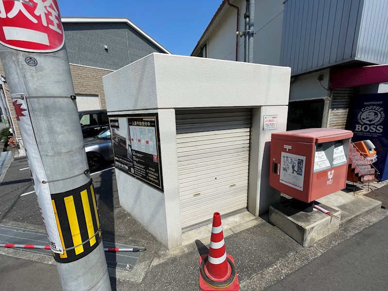 メゾン大島Ⅰ ゴミ置き場