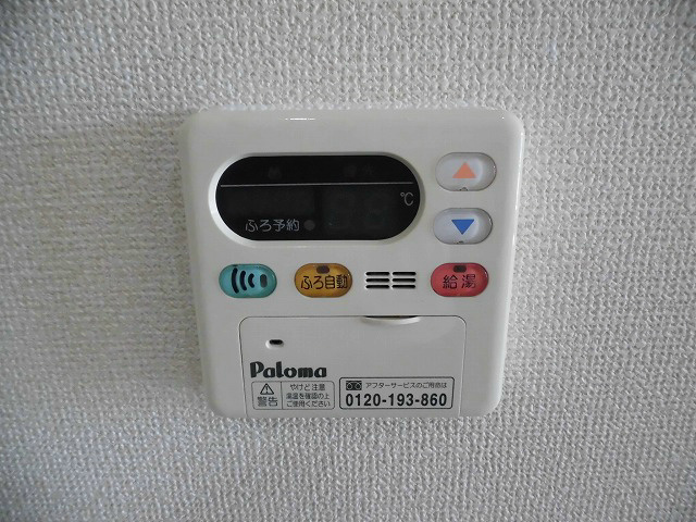 アルカンシェルなないろ 現地写真（玄関）