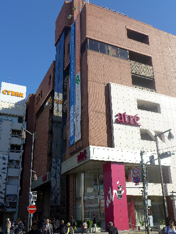 Maison de Grand Marais ショッピング施設：ｱﾄﾚ亀戸　702m