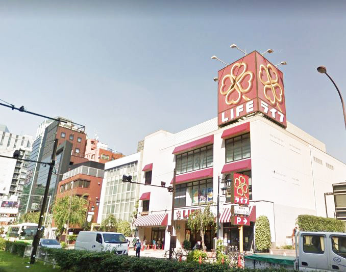 CANON SHIBUYA スーパー：ﾗｲﾌ 渋谷東店　676m