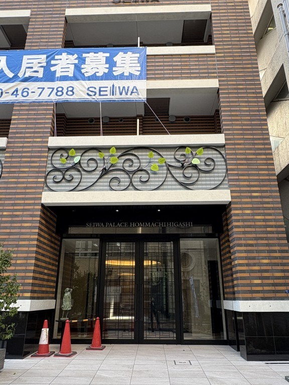 セイワパレス本町東 エントランス