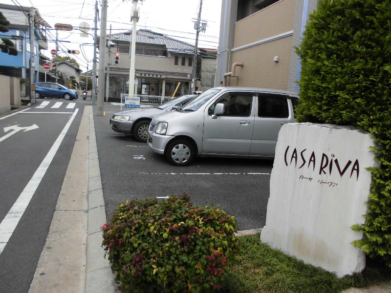 カーサ リーヴァ 銘板