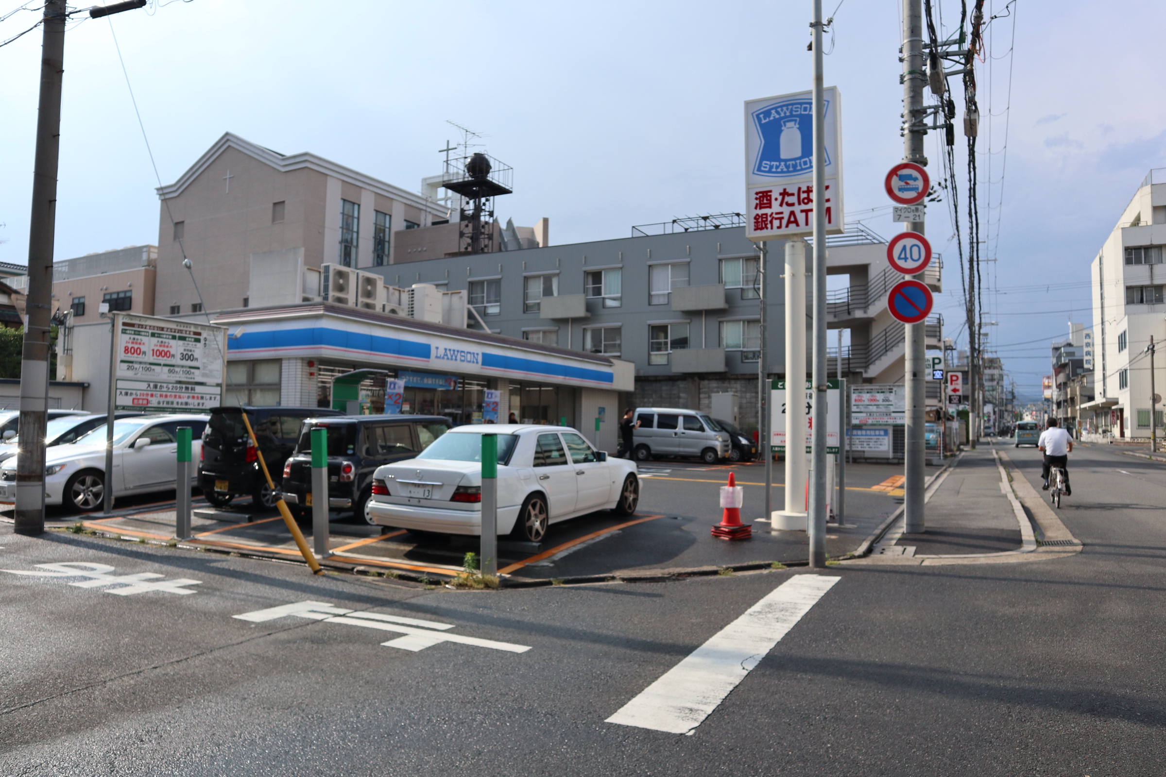 アライズ西院 コンビ二：ﾛｰｿﾝ 西院春日通店　333m