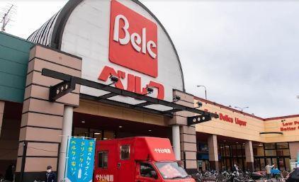 プローシュ スーパー：ﾍﾞﾙｸ 江戸川臨海店　1230m