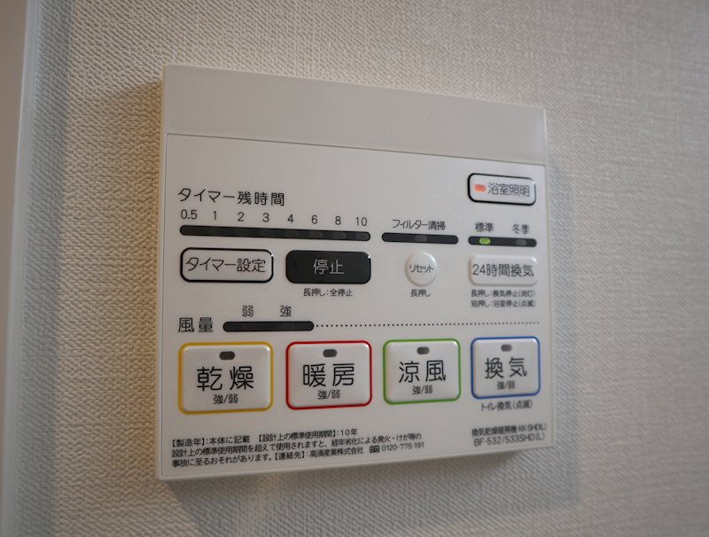 エーデルハイム 建物プラン例（外観写真）